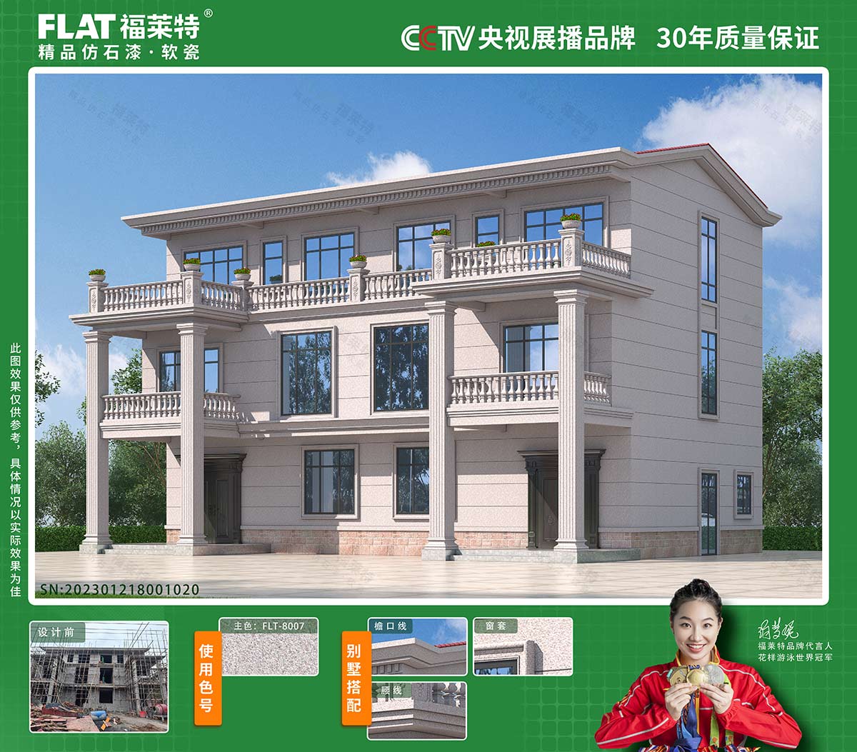 鸿运国际·(中国)首页入口-鸿运hv官网迎接您