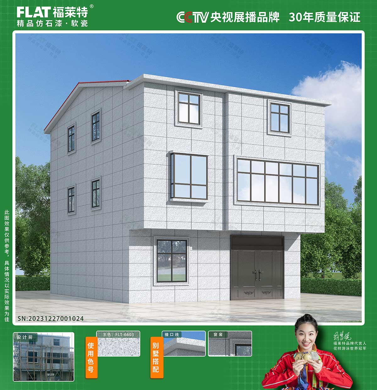 鸿运国际·(中国)首页入口-鸿运hv官网迎接您