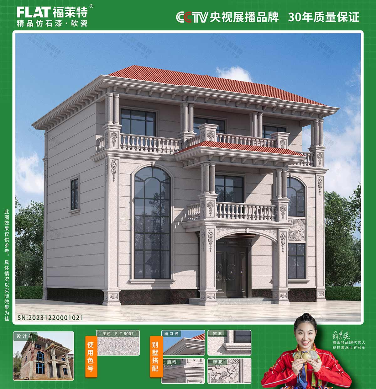 鸿运国际·(中国)首页入口-鸿运hv官网迎接您