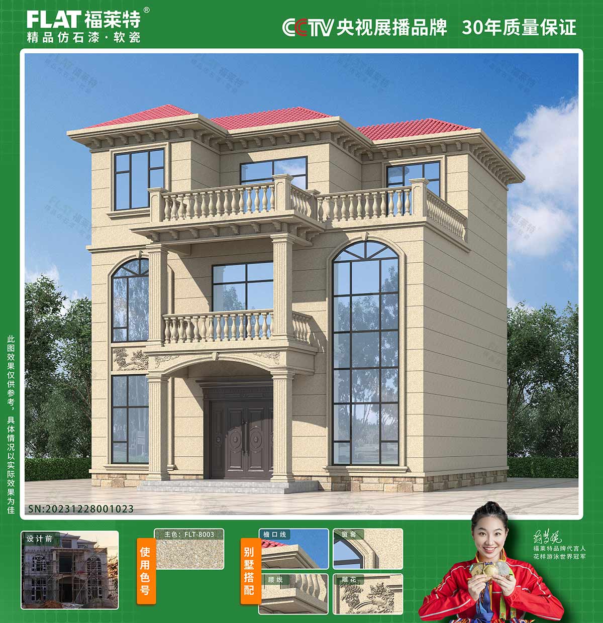 鸿运国际·(中国)首页入口-鸿运hv官网迎接您