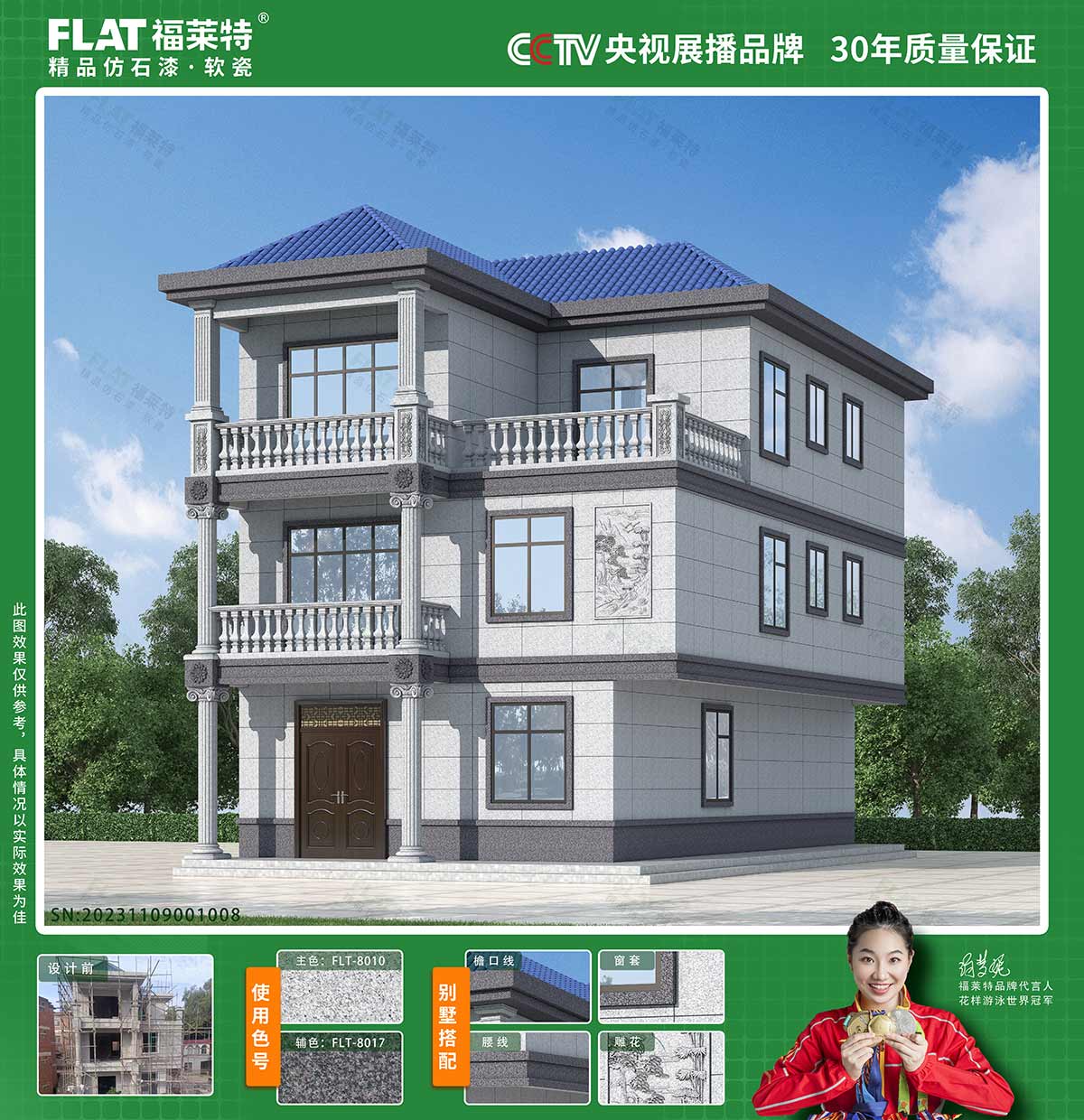 鸿运国际·(中国)首页入口-鸿运hv官网迎接您