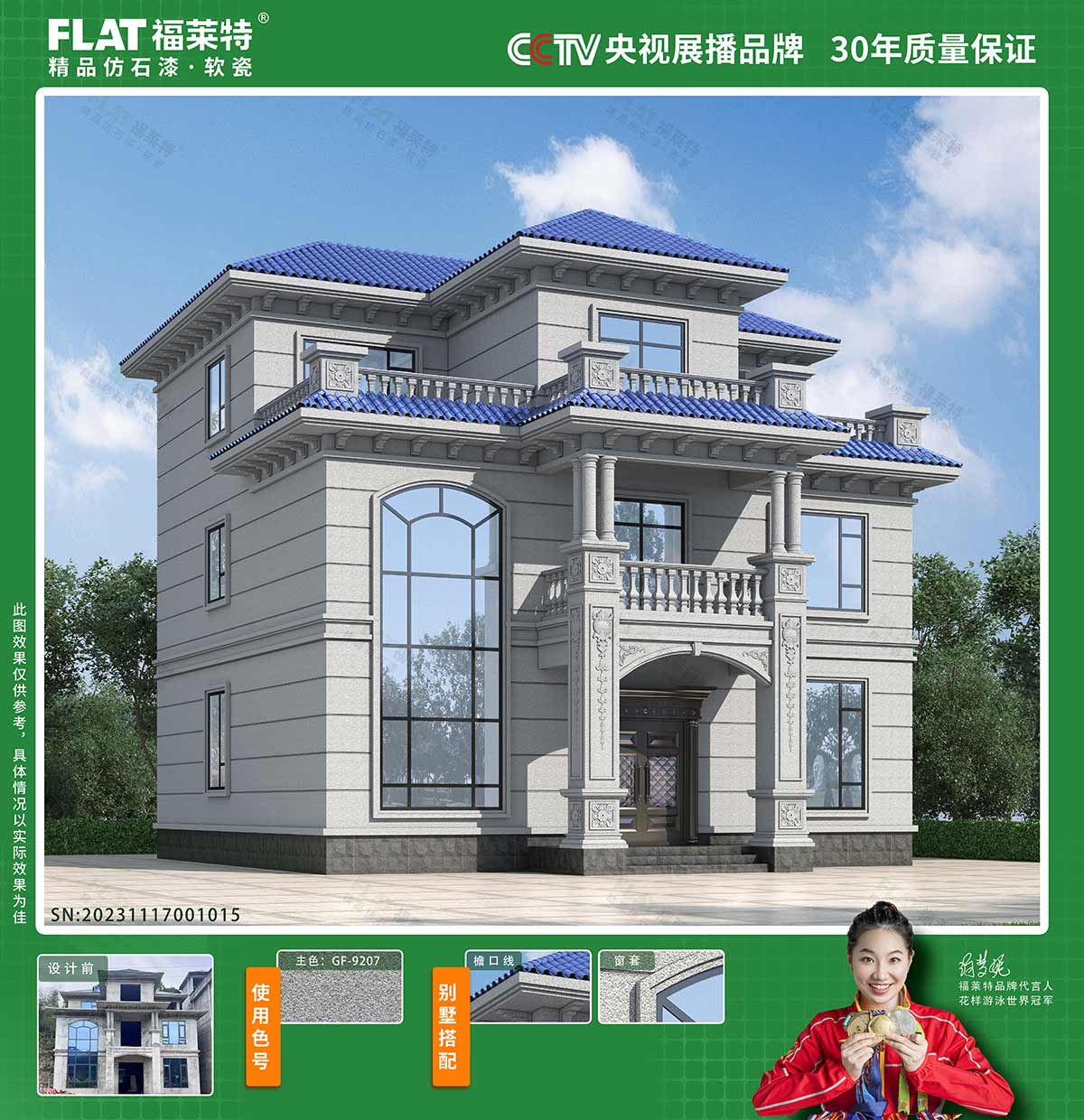 鸿运国际·(中国)首页入口-鸿运hv官网迎接您