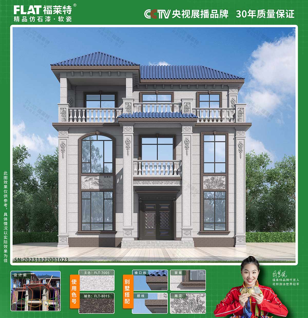 鸿运国际·(中国)首页入口-鸿运hv官网迎接您