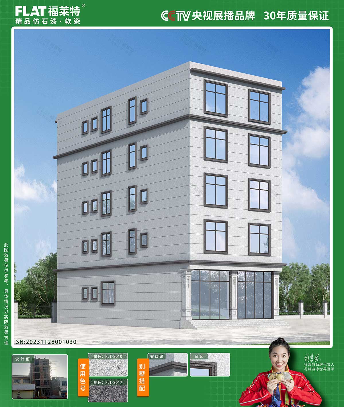 鸿运国际·(中国)首页入口-鸿运hv官网迎接您