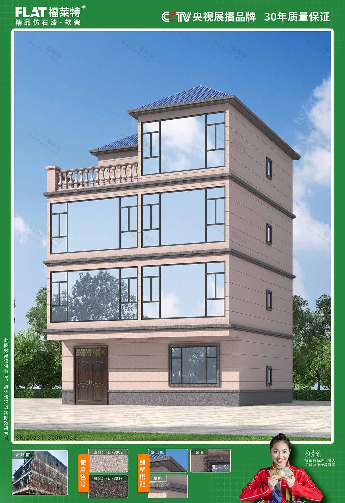 鸿运国际·(中国)首页入口-鸿运hv官网迎接您