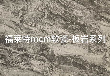 鸿运国际·(中国)首页入口-鸿运hv官网迎接您