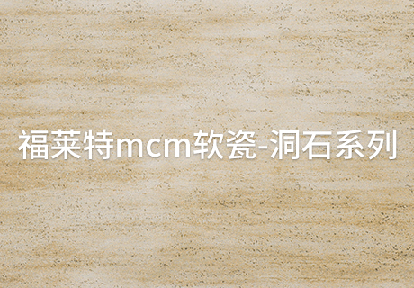 鸿运国际·(中国)首页入口-鸿运hv官网迎接您