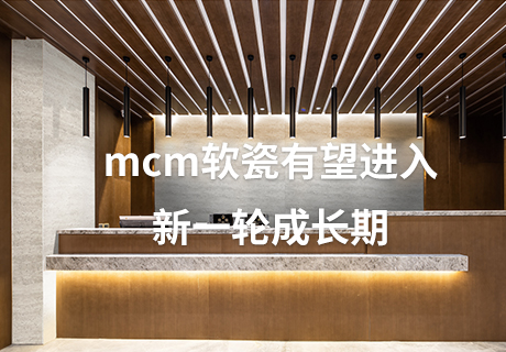 鸿运国际·(中国)首页入口-鸿运hv官网迎接您