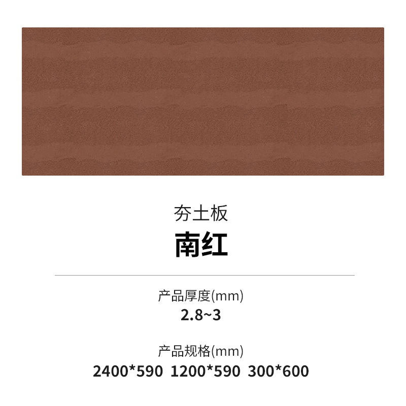 鸿运国际·(中国)首页入口-鸿运hv官网迎接您