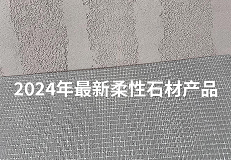 鸿运国际·(中国)首页入口-鸿运hv官网迎接您