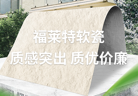 鸿运国际·(中国)首页入口-鸿运hv官网迎接您