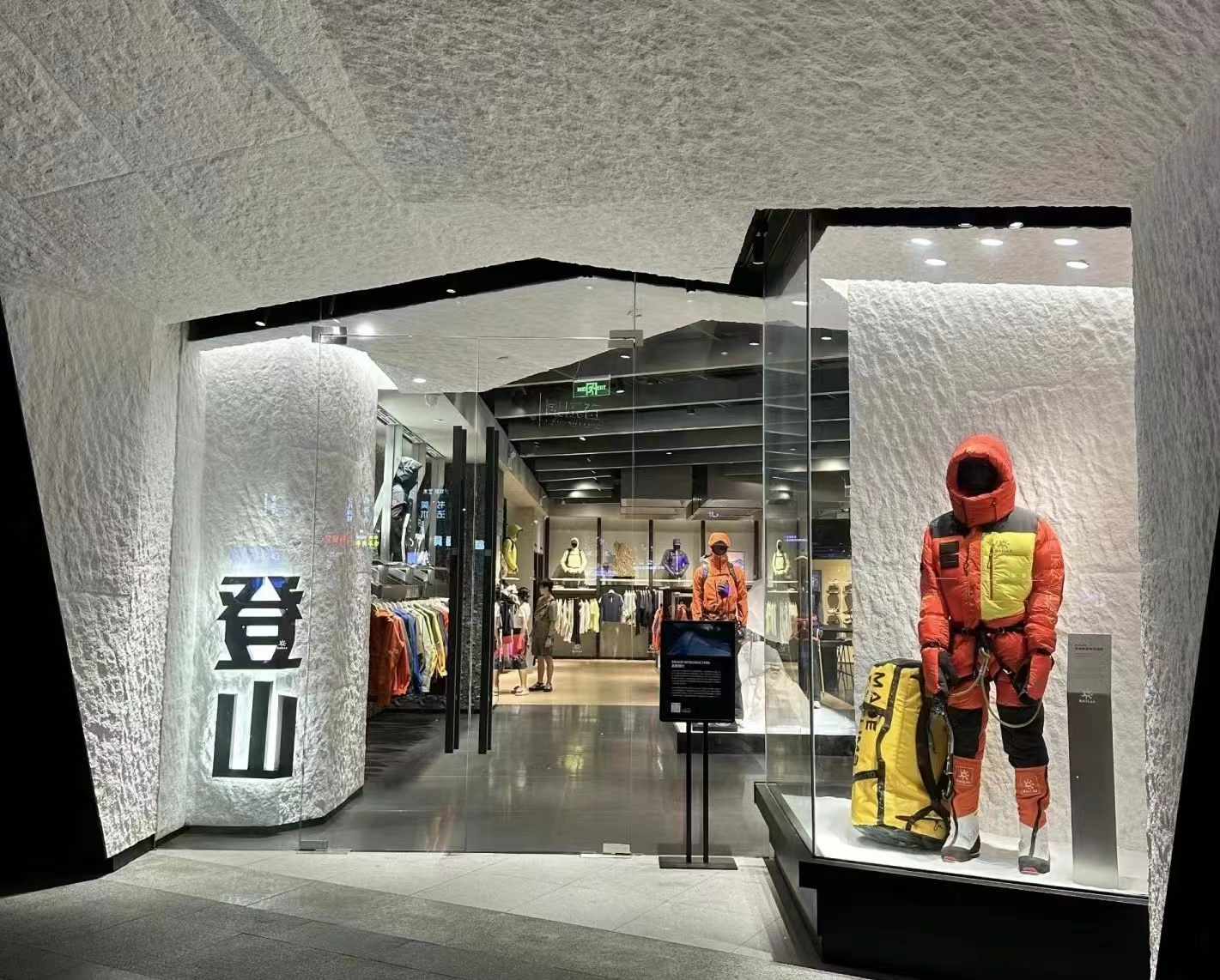 鸿运国际·(中国)首页入口-鸿运hv官网迎接您