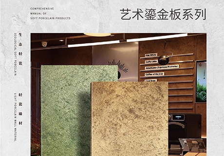 鸿运国际·(中国)首页入口-鸿运hv官网迎接您