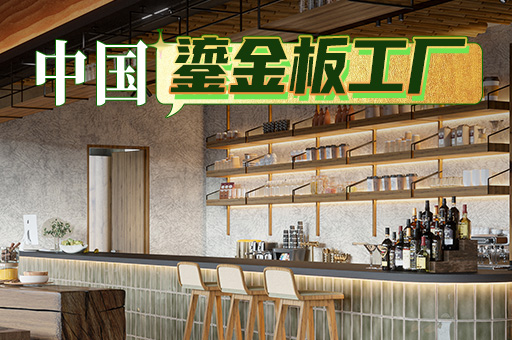 鸿运国际·(中国)首页入口-鸿运hv官网迎接您