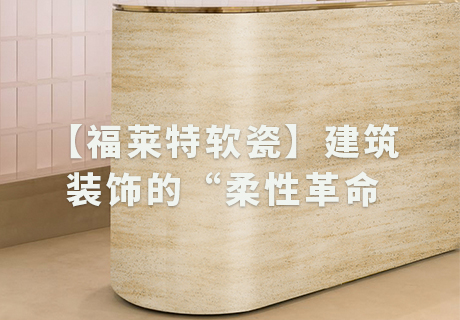 鸿运国际·(中国)首页入口-鸿运hv官网迎接您