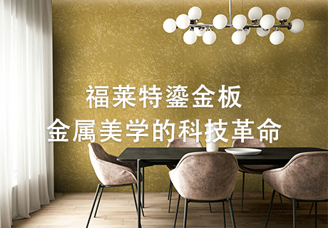 鸿运国际·(中国)首页入口-鸿运hv官网迎接您