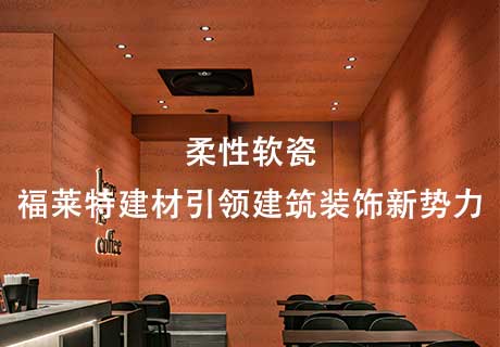 鸿运国际·(中国)首页入口-鸿运hv官网迎接您