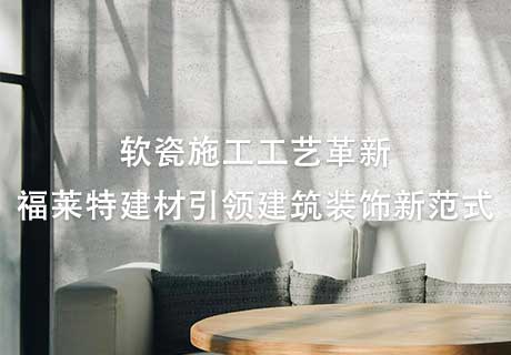 鸿运国际·(中国)首页入口-鸿运hv官网迎接您