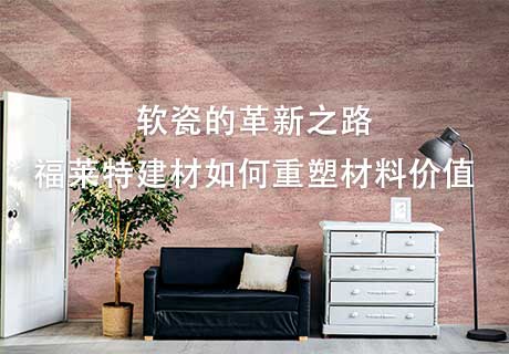 鸿运国际·(中国)首页入口-鸿运hv官网迎接您